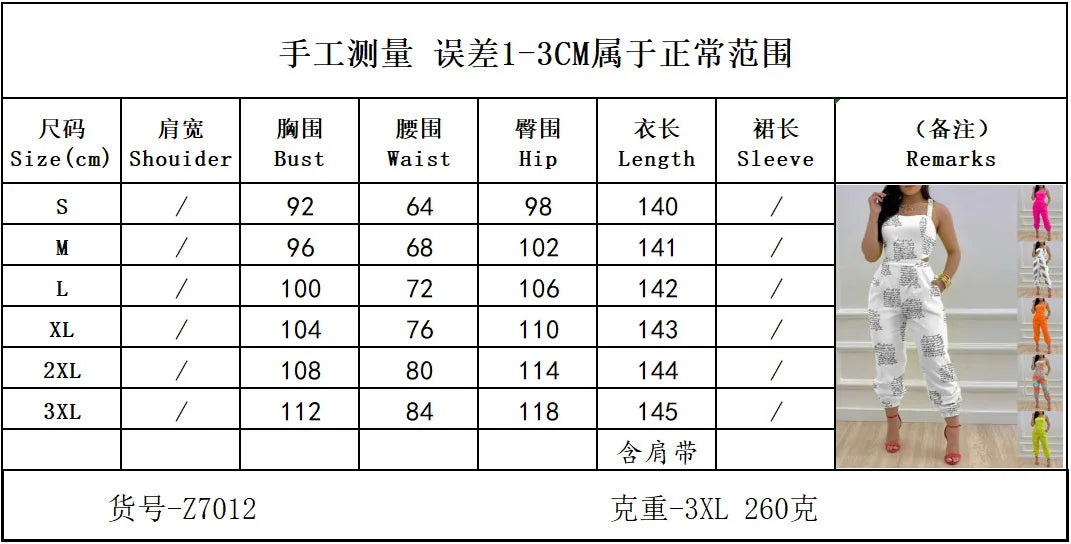 Elegant Summer Fashion Jumpsuit for Women - Shoulder Straps - The Eggy's store