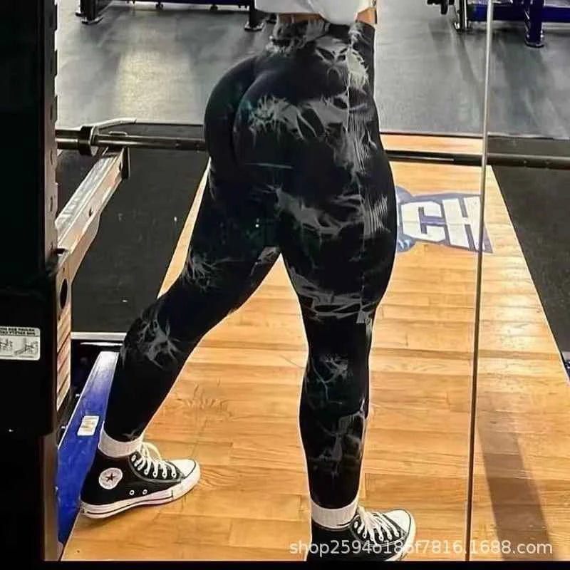 FlexFit Seamless Yoga Leggings