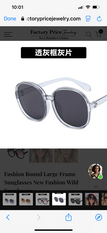 Round Large Frame Wild Sunglasses