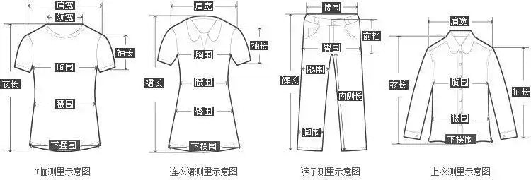 V-Neck Button Front Tank Top