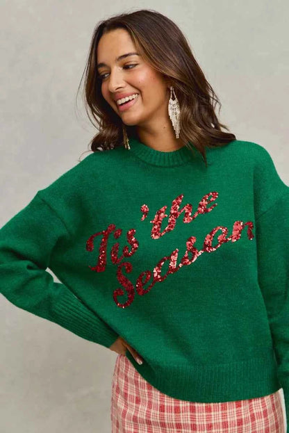 SO ME Sequins Lettering Christmas Holiday Sweater
