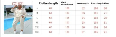Solid Color Women's Sweatsuit Two-piece Hooded Set - The Eggy's store
